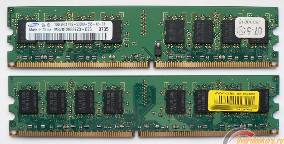 Ddr2 5300. M378t2953ez3-ce6. модуль памяти ddr2 512mb samsung m378t6553ezs-ce6 c rfrbvb ghjwtccjhfvb hf,jnftn. ddr2 тайминги 667mhz. ddr2 5300 какая частота.