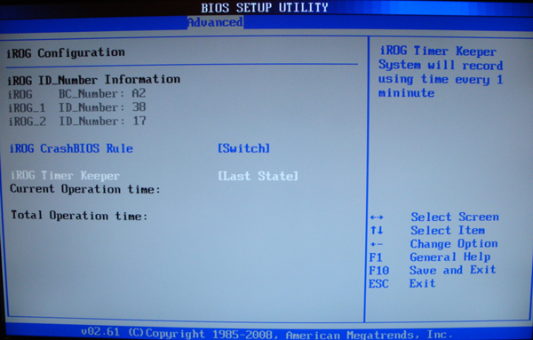 северный мост и южный мост на материнской плате. температура северного моста материнской платы. температура южного моста материнской. температура южного моста. температура северного и южного моста материнской платы.