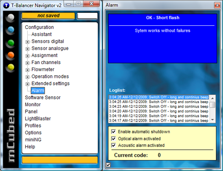 Navigator - Функции безопасности