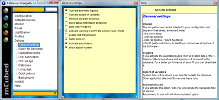 Navigator - Интерфейс программы