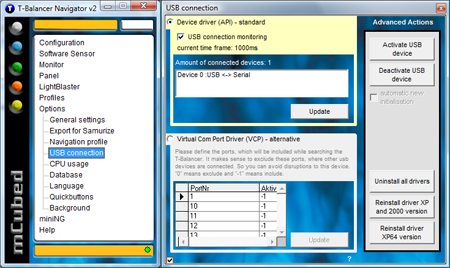 Navigator - раздел работы с драйвером контроллера