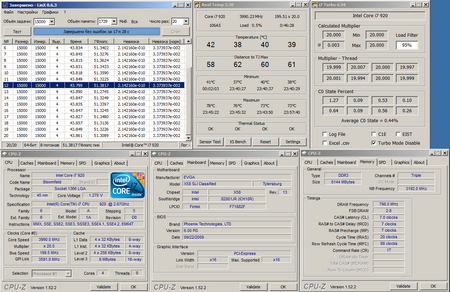 450x292  171 KB. Big one: 1219x791  84 KB