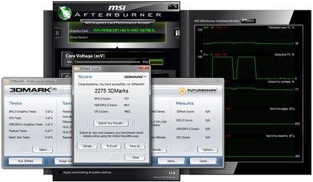 450x262  23 KB. Big one: 1209x705  130 KB