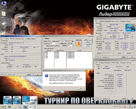 450x360  62 KB. Big one: 800x640  149 KB