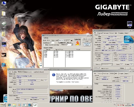 450x360  61 KB. Big one: 1280x1024  346 KB