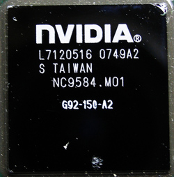 300x167  56 KB. Big one: 300x167  374 KB