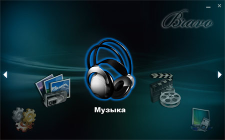 450x281  21 KB. Big one: 600x375  32 KB