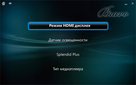 450x281  16 KB. Big one: 600x375  24 KB