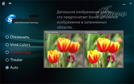 450x281  31 KB. Big one: 600x375  48 KB