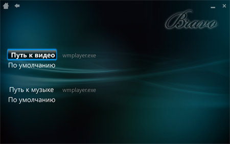 450x281  15 KB. Big one: 600x375  23 KB