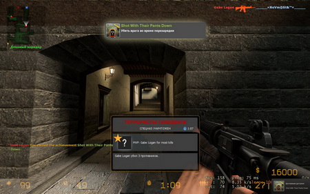 450x281  55 KB. Big one: 1500x938  467 KB