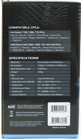 261x450  76 KB. Big one: 580x1000  147 KB