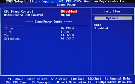450x280  38 KB. Big one: 900x559  113 KB