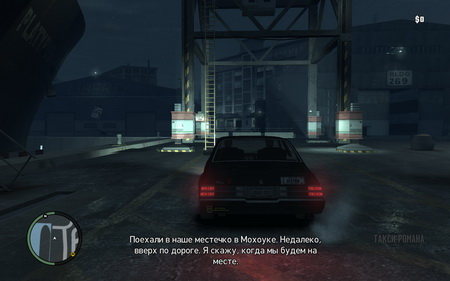 450x281  36 KB. Big one: 1500x938  289 KB