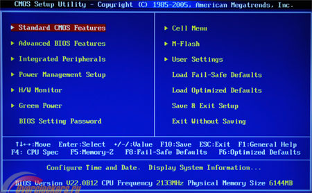 450x278  46 KB. Big one: 800x494  114 KB