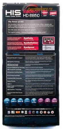 221x450  52 KB. Big one: 590x1200  269 KB