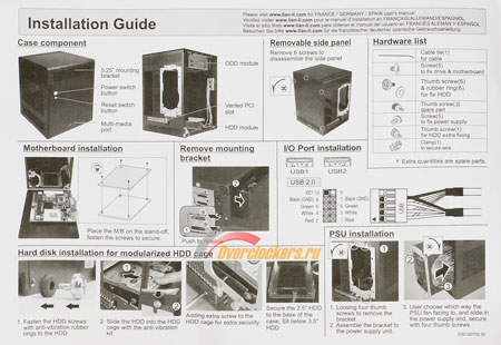 450x310  39 KB. Big one: 1500x1032  355 KB