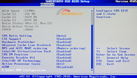 450x256  50 KB. Big one: 1000x568  186 KB