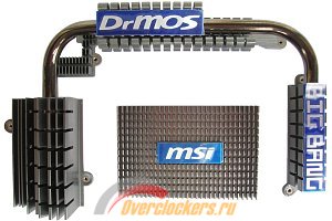 300x200  17 KB. Big one: 1500x1000  217 KB