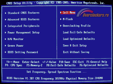 450x335  15 KB. Big one: 800x595  89 KB