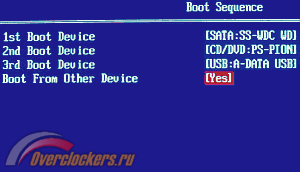 300x172  7 KB. Big one: 800x595  84 KB