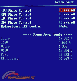 300x316  10 KB. Big one: 800x595  99 KB