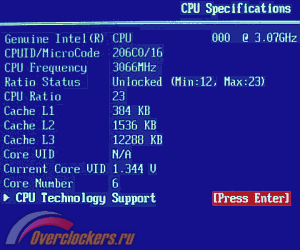 300x250  11 KB. Big one: 800x595  84 KB