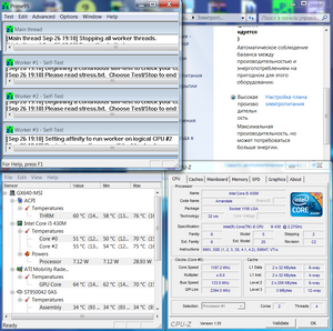 300x298  115 KB. Big one: 960x953  238 KB