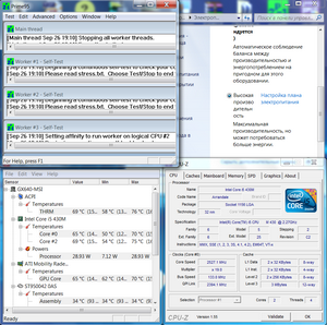 300x298  116 KB. Big one: 963x956  244 KB