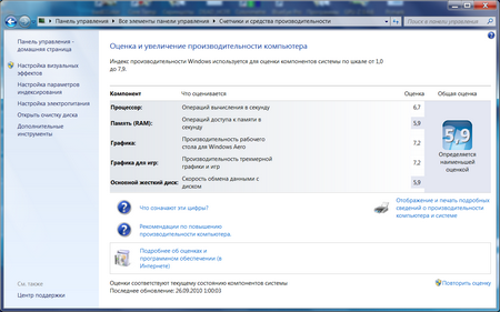 450x281  113 KB. Big one: 1313x820  245 KB