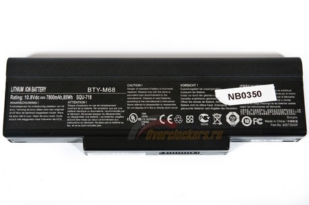 450x299  34 KB. Big one: 1500x996  251 KB