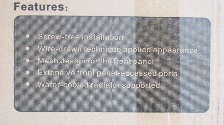 0x0  45 KB. Big one: 0x0  109 KB