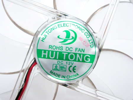 0x0  50 KB. Big one: 0x0  235 KB