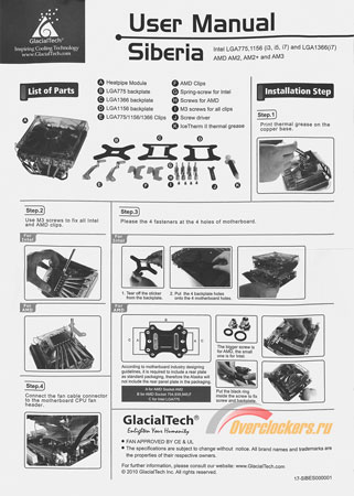 321x450  40 KB. Big one: 1069x1500  287 KB