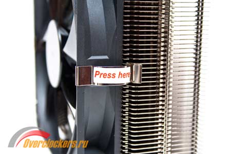 450x300  20 KB. Big one: 1500x1000  199 KB