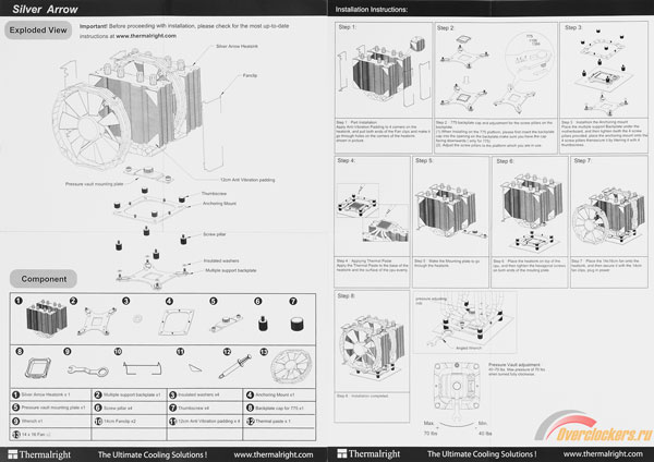 600x424  50 KB. Big one: 2122x1500  450 KB