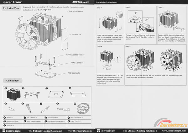 600x424  50 KB. Big one: 2122x1500  450 KB