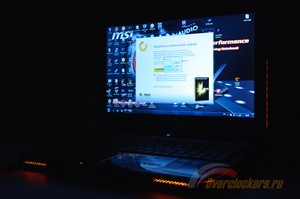 300x199  21 KB. Big one: 1500x996  241 KB