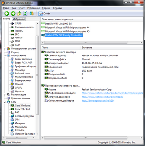297x300  79 KB. Big one: 730x738  99 KB