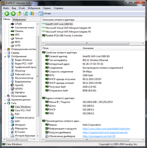 297x300  90 KB. Big one: 730x738  104 KB