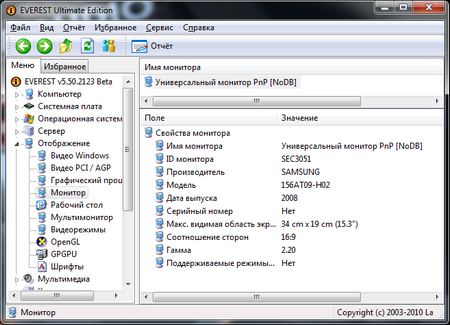450x325  127 KB. Big one: 657x474  77 KB