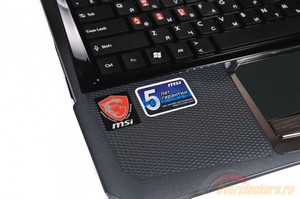 300x199  29 KB. Big one: 1500x996  401 KB