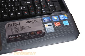 300x199  31 KB. Big one: 1500x996  430 KB