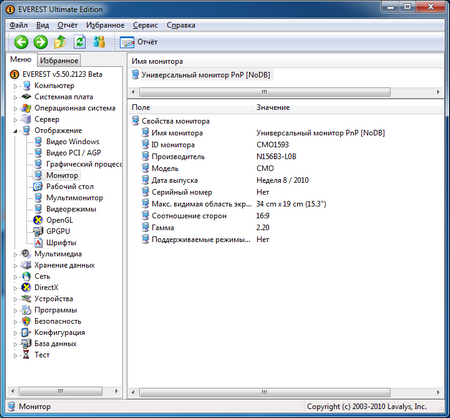 450x418  125 KB. Big one: 721x670  72 KB