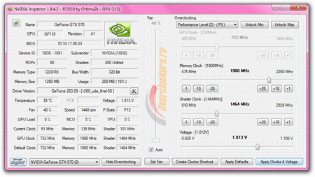 450x254  30 KB. Big one: 926x523  47 KB