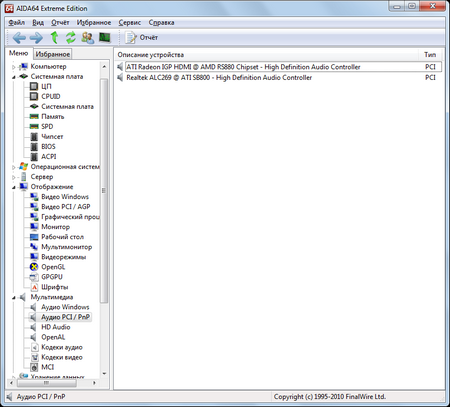 450x407  88 KB. Big one: 808x730  65 KB