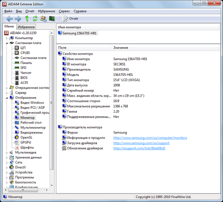 450x407  123 KB. Big one: 808x730  82 KB