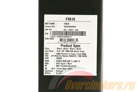 450x299  31 KB. Big one: 1500x996  171 KB