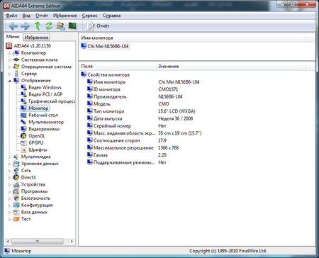 450x364  109 KB. Big one: 828x670  117 KB