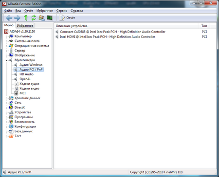450x364  85 KB. Big one: 828x670  94 KB